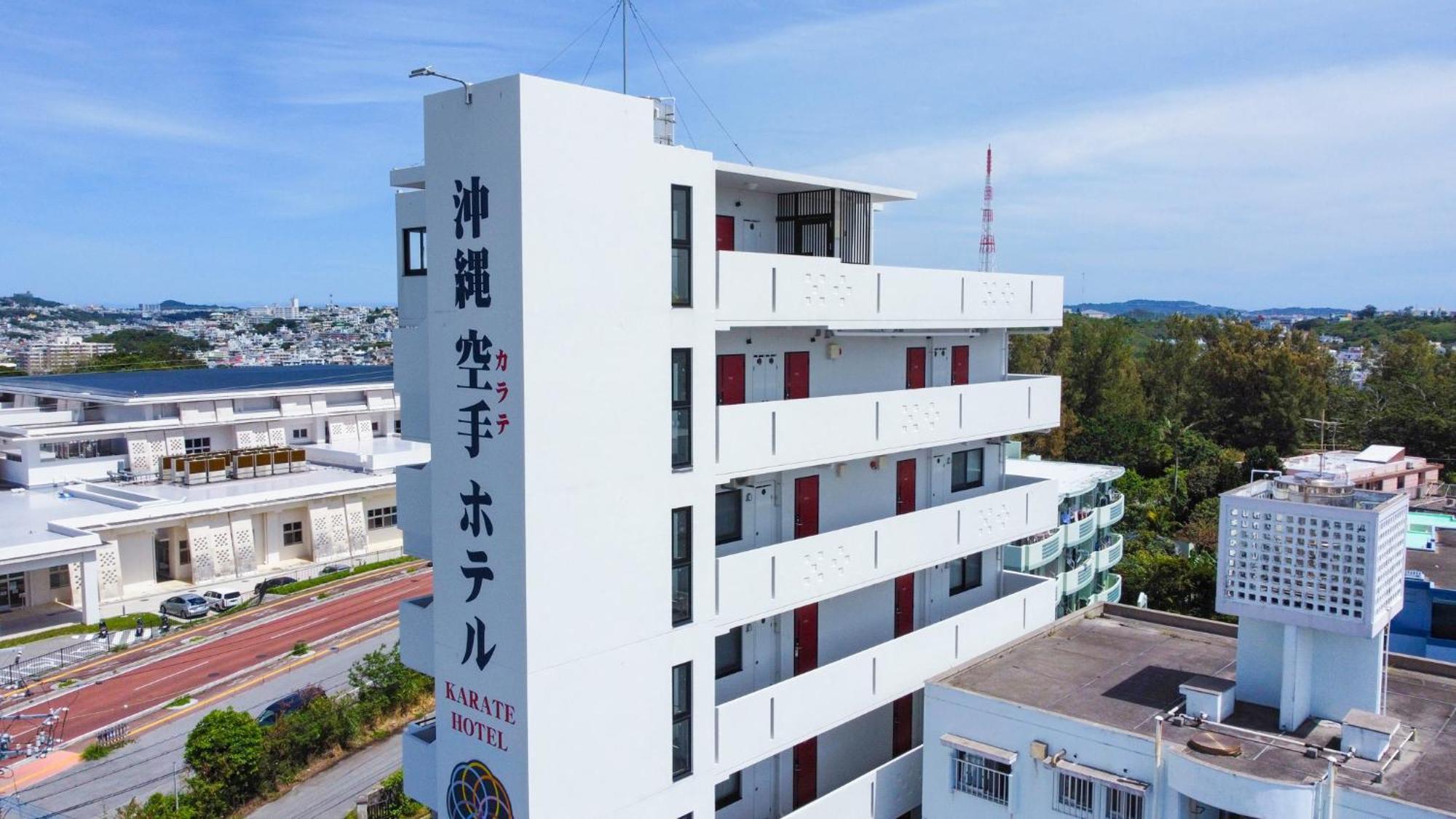 沖縄空手ホテル アイオライト豊見城 Tomigusuku Exterior foto