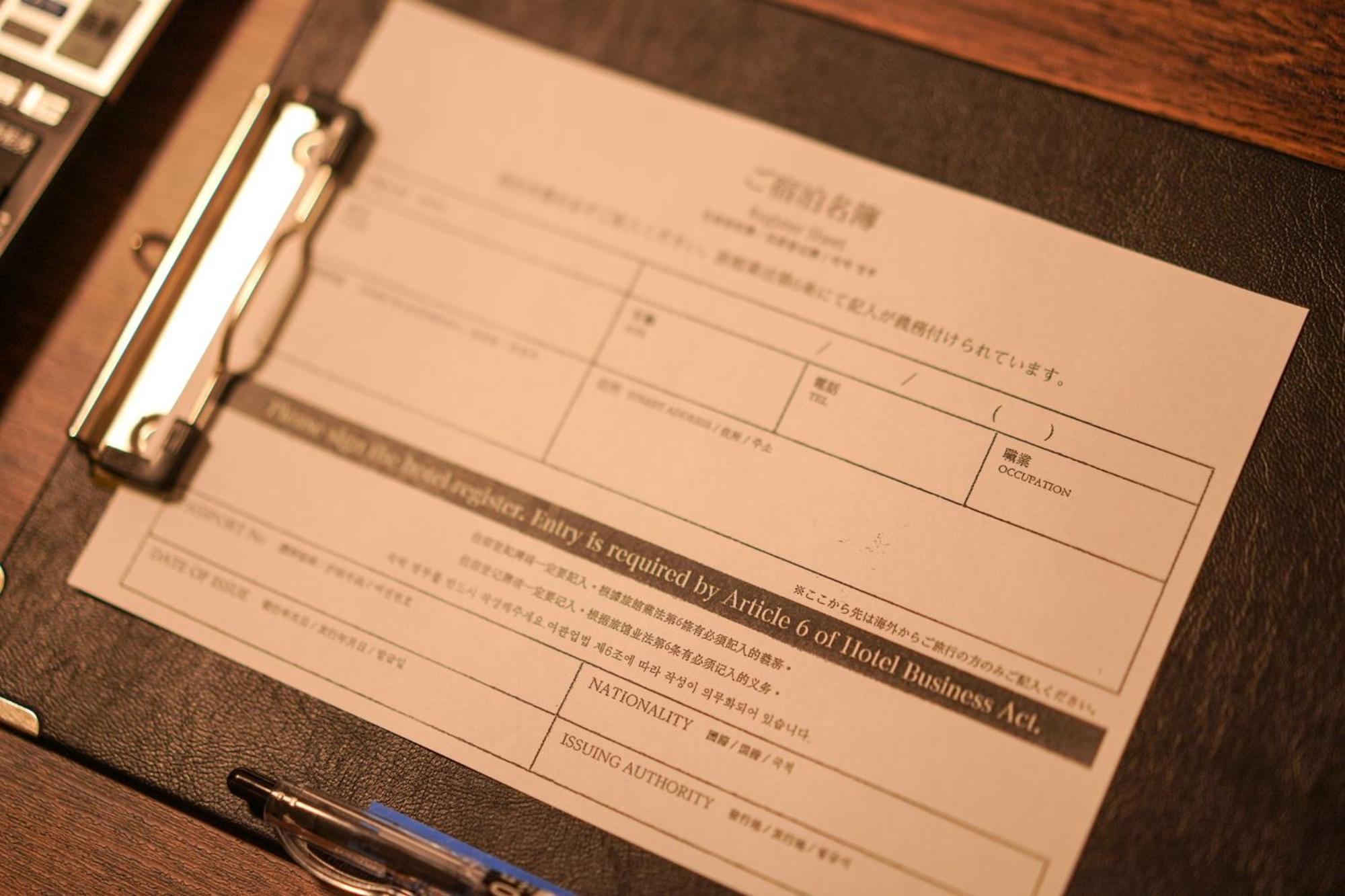 沖縄空手ホテル アイオライト豊見城 Tomigusuku Exterior foto